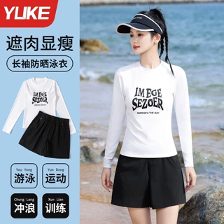 泳衣女成人分体高级感2025新款海边度假两件套跨境潜水冲浪服批发