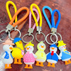 Cute woven three dimensional keychain, rainbow cartoon pendant from soft rubber, factory direct supply, in 3d format, Birthday gift