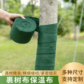 其他园林资材;园艺灌溉工具;园艺工具