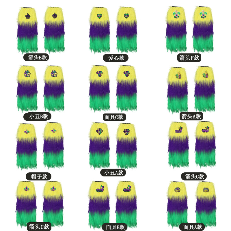 Nuevos productos transfronterizos Mardi Gras set de sequillas oro violeta verde fiesta de baile disfraz de bar espectáculo