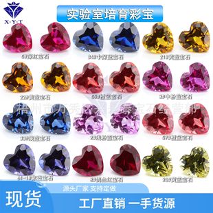 �S��ֱ�N�����ʌ���ʯ����������ʌ���������ָ��ʯ�錚����Ƕ
