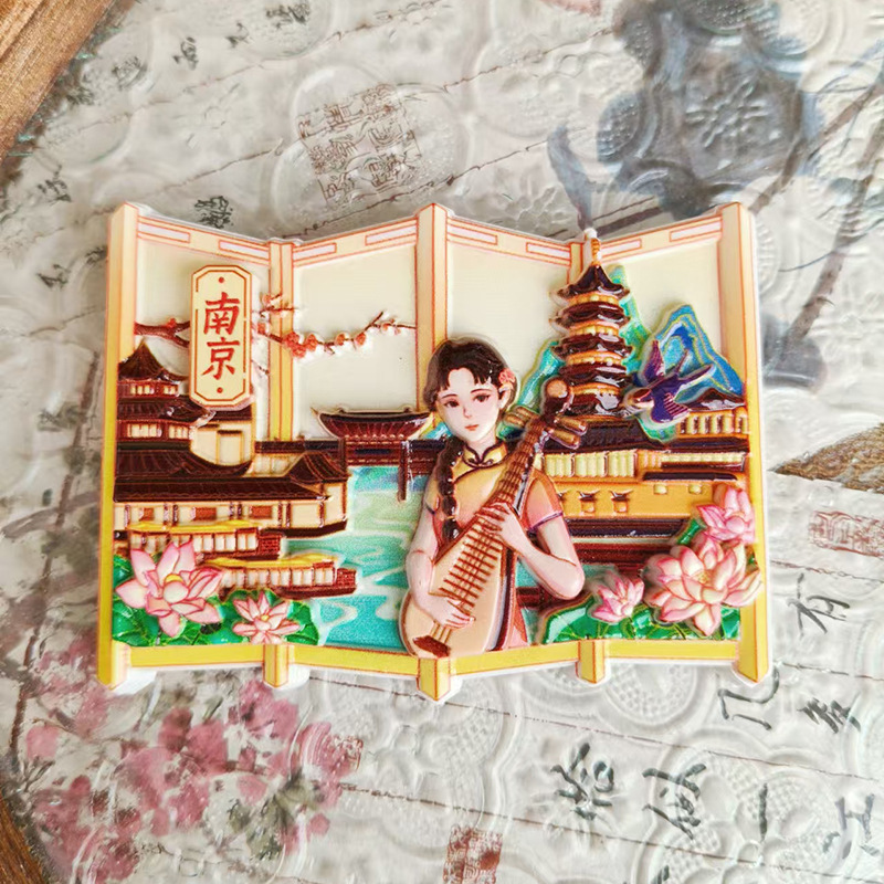 深雕系列城市漫画冰箱贴重庆上海南京旅游景点创意立体树脂磁性贴|undefined