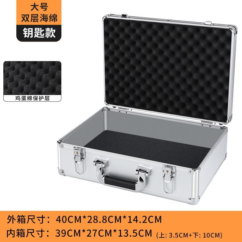 DIY caja de herramientas de aleación de aluminio maleta multifuncional equipo de hardware caja de instrumentos de almacenamiento de seguros caja de aluminio hogar