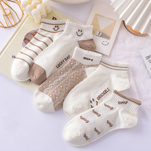 �m��Ů���m�ﶬŮ�����ins��Ů�����ļ����mŮ��Ů�mŮʿ�̿