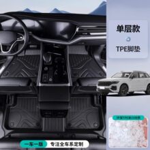 �������03 07 08 09 10 emp phev900 z10/20ȫ��Χtpe��ζ�ŵ�