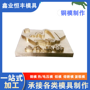 ������ܲ��C��늉������~ģ��ӡģ���lģ�ߵ��̘������~���|