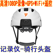 �����^��ӛ䛃x�^��ʽ�z��C�������C����늄�Ħ��܇�T�а�ȫñ