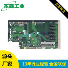 PCE-5B08  �л� 8 �� PICMG1.3 ���� 5 �� PCIe ��� ��ҵ����