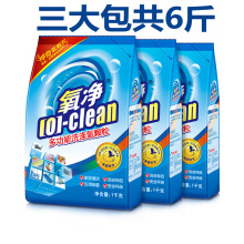 ๦ϴwɴuPˮ坍^̼cȥ۷