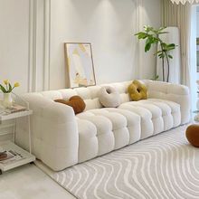 法式极简奶油风棉花糖沙发北欧布艺小户型设计师羊羔绒网红款沙发