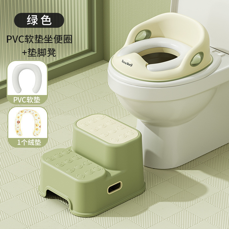 大号儿童马桶坐便圈婴儿小孩坐便器宝宝女孩男孩架盖梯垫包邮到家|undefined
