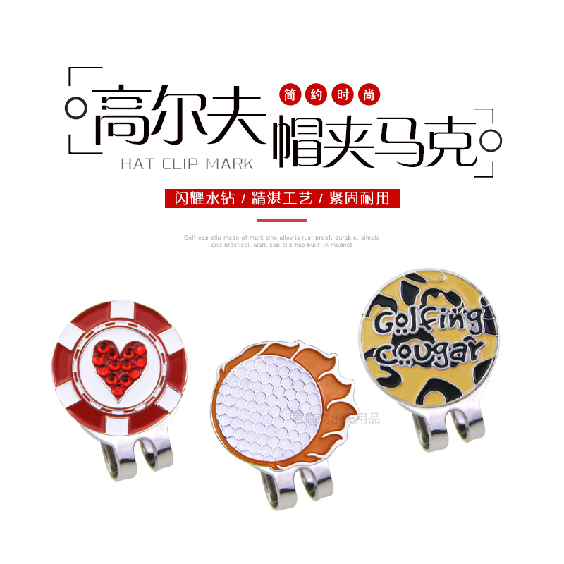 �¸߶���ñ�����˴����Կɲ�ж��λ������п�Ͻ�����golf�����Ʒ