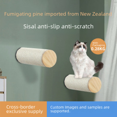 Cat Wall Climbing Post, Pine Wood & Sisal Material, Anti-Slip Pet Cat Tree, Factory Cross-Border Wholesale