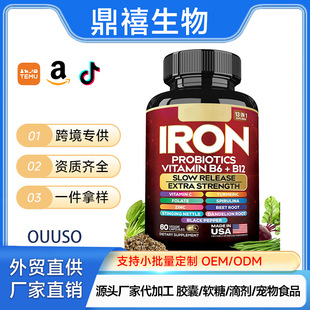 �F؛�羳���N���R�dtk ����F�a�䄩�z��60��Դ�^���S ֧��OE