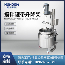 P䓔ƄӎʽͰ늼ӟҺw1