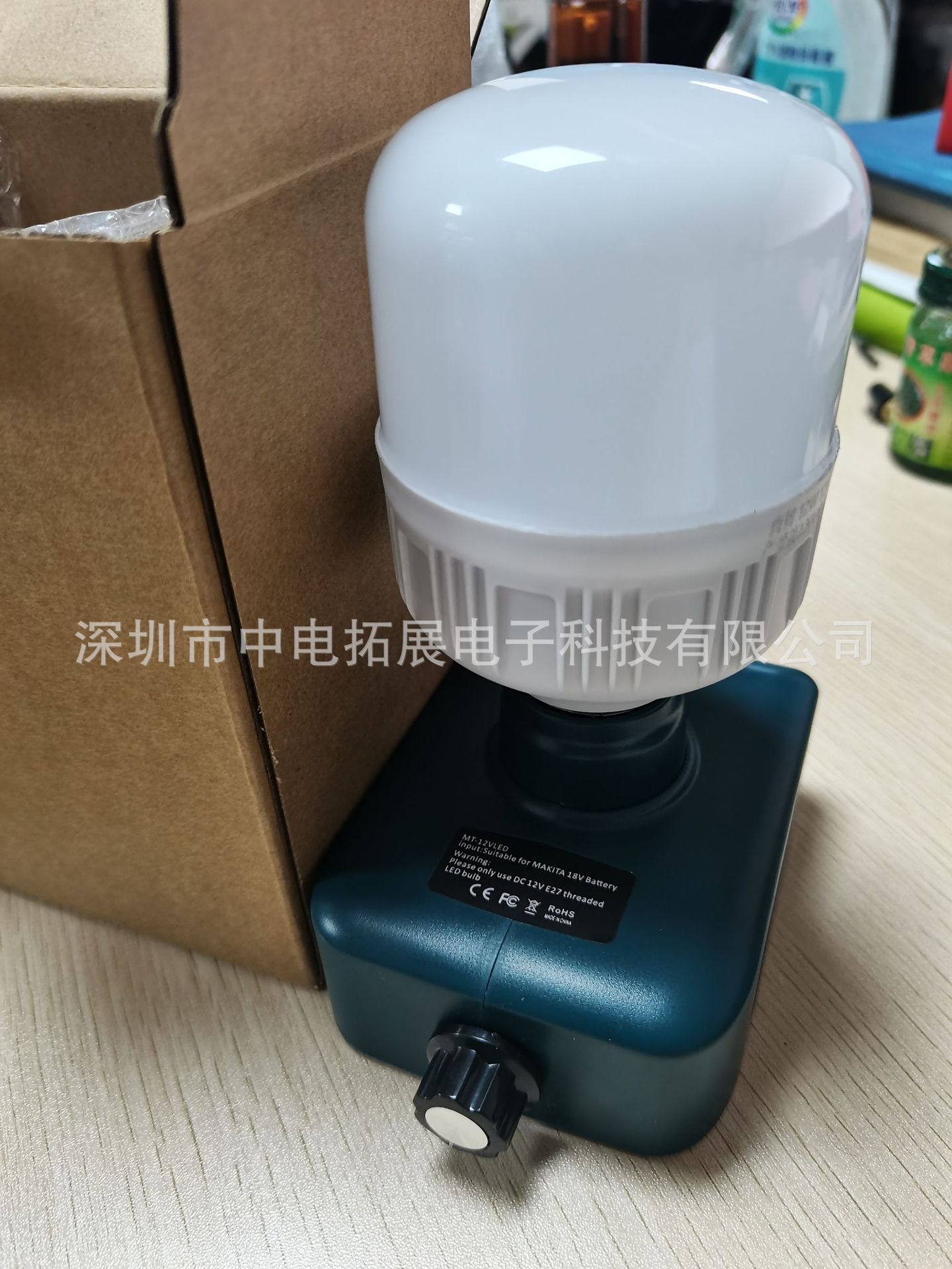 e0cb64484c01d57afcb7e68adaa260