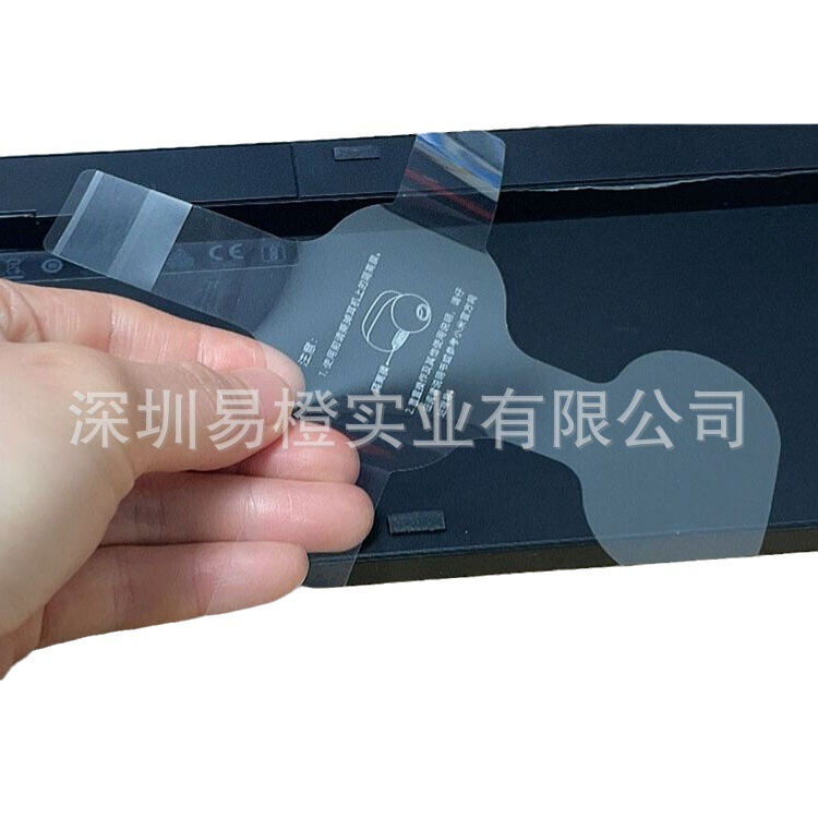 Suitable for Apple Bluetooth Headset Charging Outer Box with Printed Transparent Frosted Adhesive Protective Film to Prevent Scratches