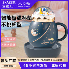 ޶Ɣӟ|55Ȑaůůţů|