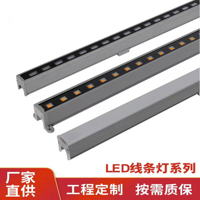 led线条灯户外护栏管七彩条形灯带楼体亮化铝材跑马招牌轮廓灯管|ms