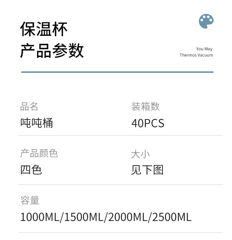 水杯_11.jpg