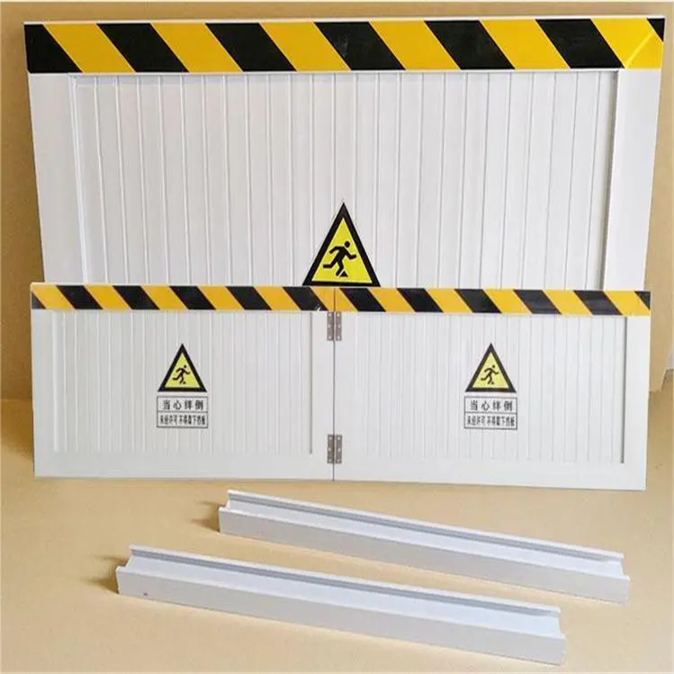 配电房专用挡鼠板 挡鼠板 防鼠板  做各种尺寸 铝合金材质