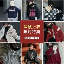 童裤;童套装;童T恤