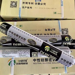 �Ԑa995ܛ�z���Թ�ͪ�Y���ͺ��ܷ��ˮʯ��Ļ��ܛ�⠝���e�����z