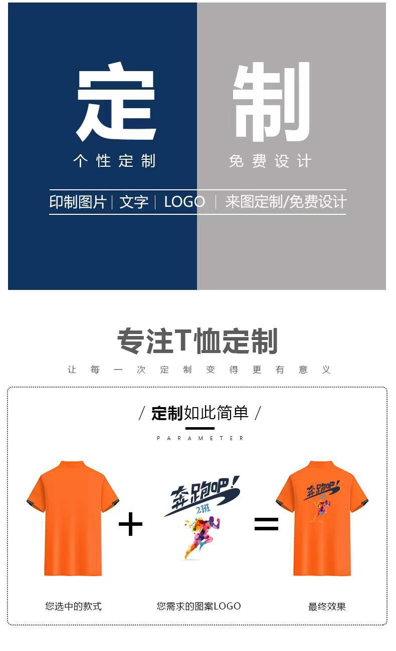 微信图片_2022031619555913