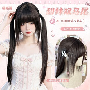 �ٰlŮȫ�^�����}��65cm���Lֱ����Lolita�p�Rβ���ðl��jkȫ�^��