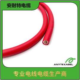 UL1617 UL+CUL双重认证双重绝缘耐热电缆