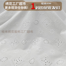 ȫ��ˮ���ٽz���� 9088�̽����� �����r���B��ȹ���޽�����