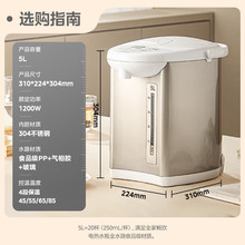 �m������늟�ˮƿ 늟�ˮ�ؐa���ˮ��304���P�5L�ؿ�SP50Colour