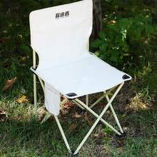 露营椅子折叠户外便携靠背钓鱼椅凳画凳美术椅马扎小椅子折叠凳子