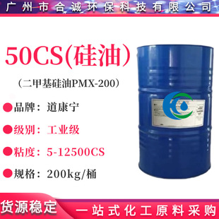 50ճ���� ���������׻�����50ճ �۶��׻������� 201����50cs