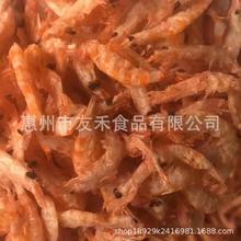 磷虾红虾皮麒麟虾海鲜水产干货食用农产品虾干深海捕捞高钙虾仁