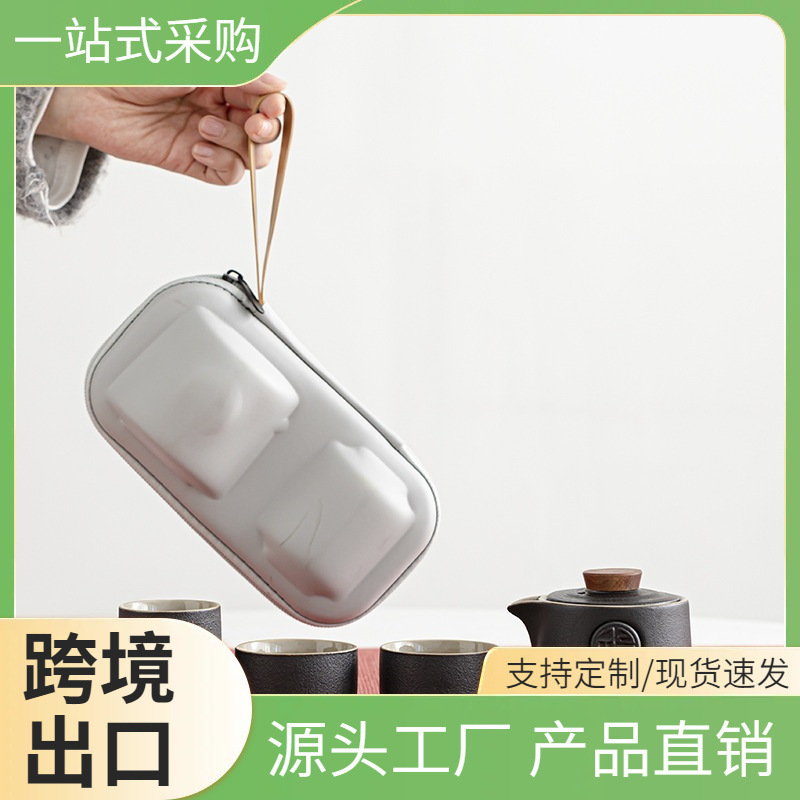 Travel Kung Fu Tea Set Ceramic Set