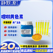 ����Sɫ�� ӡ���၆ɫ�� ����S �決�ǹ����u�ջ���ɫ