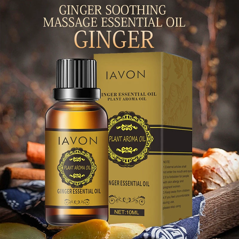Ароматическое массажное эфирное масло имбиря, массажное эфирное масло для ухода за телом, эфирное масло имбиря, укрепляющее эфирное масло для похудения живота