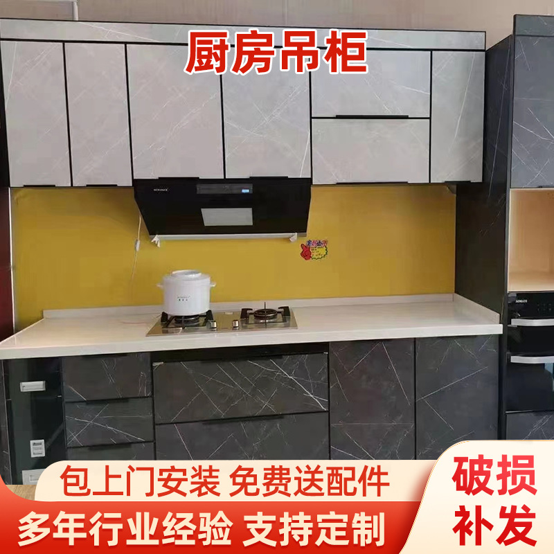 Storage Cabinet