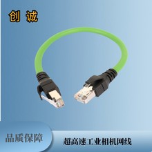 �S�ҹ��� ���Գ�����I�W���p������̫�W��CAT5E�����ٹ��I���C