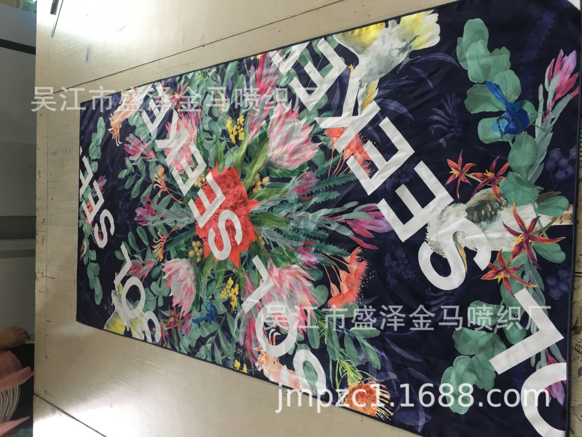 E2B1BBCCAEC84C297CA8B703B9EF8B