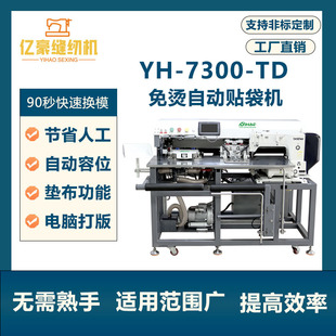 �|�����N���C���S�N��ţ��ѝѝ�r���ڴ��ֵܙC�^�N���C�p�x�C