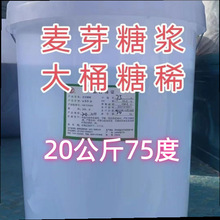 ���75%80%��ѿ�ǝ{��ɫ͸����Ͱ������ϡ�����Ǻ��J�決ԭ��