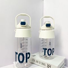 夏季新款超大容量塑料杯戶外運動水杯高顏值手提便攜吸管水杯