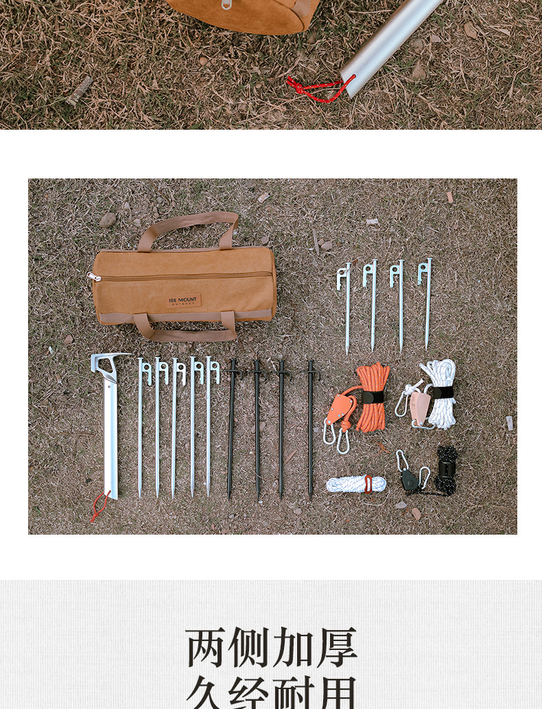 詳情頁_04.jpg?x-oss-process=image/format,png