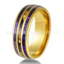 �羳�¿�8mm�����u䓽�ָ�僽���߅�y�����g��Eʯ�������͹�