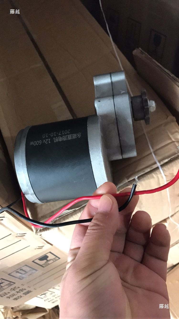 12V24V36V48V60V600W马达电动机永磁直流低速风力水力手摇发电机