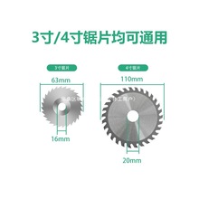 ����С̨�����΢��̨���С���и�Cľ�����͹��߶๦��һ�w�C