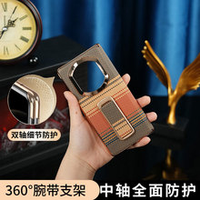 �A��MateX7�֙C���ղ���̼�w�S�ymatex7��ذ��p���S�����D֧��