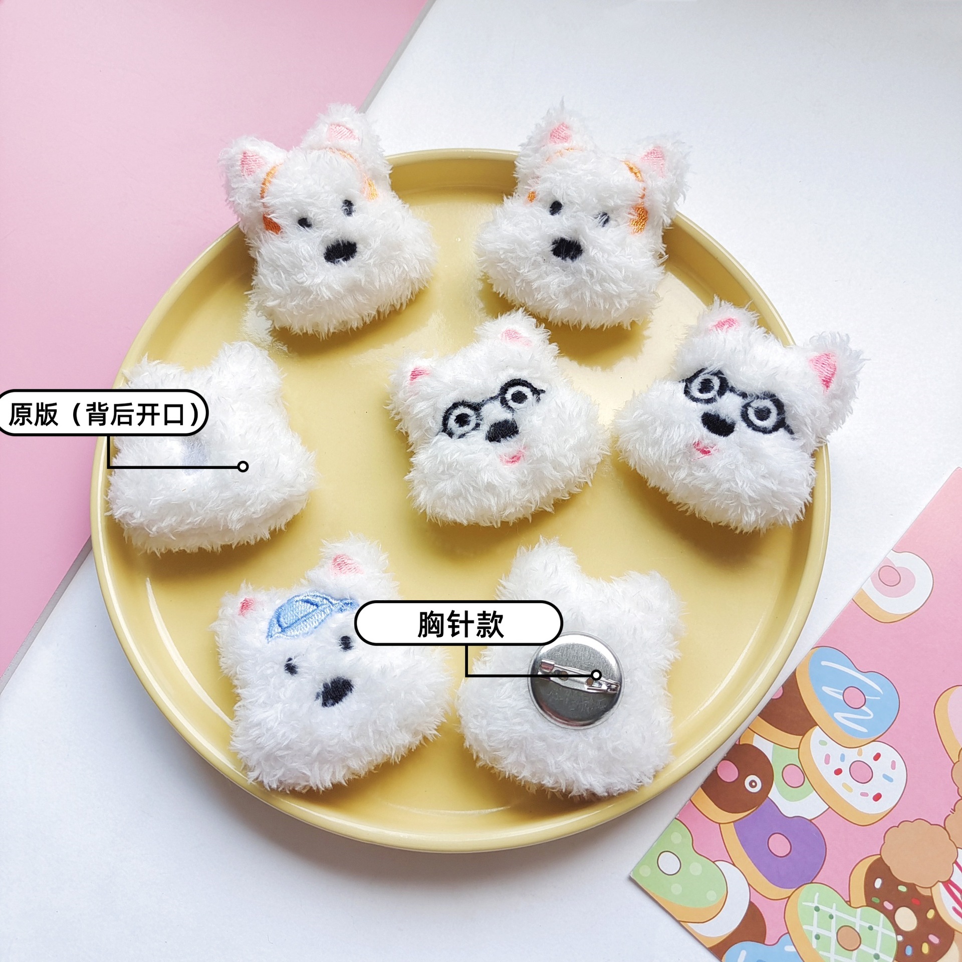 3f5ede234dc3a73feae4dc13866222